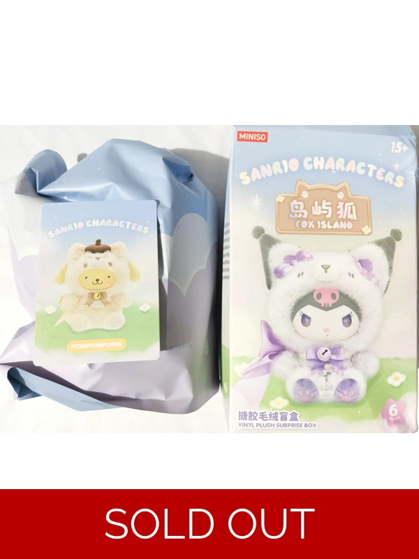 Miniso Sanrio Fox Island Vinyl Plush Keychain